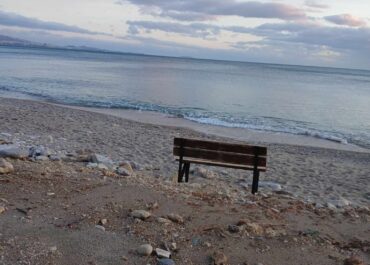 ΔΕΛΤΙΟ ΚΑΙΡΟΥ για Σάββατο 18/4