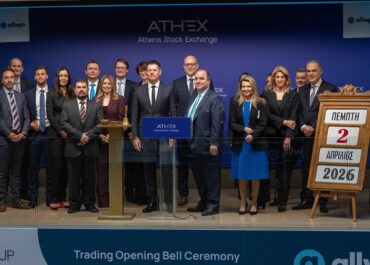Η Allwyn σηματοδοτεί τη διαπραγμάτευση των μετοχών της στο Χρηματιστήριο Αθηνών με την τελετή έναρξης της συνεδρίασης