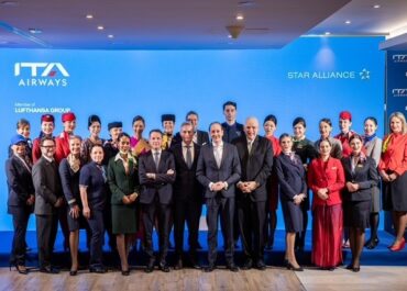 Η ITA Airways γίνεται μέλος της Star Alliance