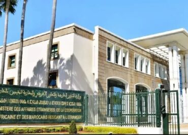 Και το Μαρόκο χαιρετίζει την κατάπαυση του πυρός μεταξύ ΗΠΑ-Ιράν