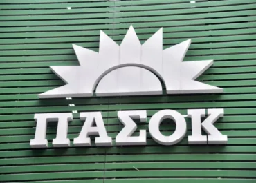 ΠΑΣΟΚ-Κ.Α : Ο υπουργός Υγείας και Αντιπρόεδρος της Νέας Δημοκρατίας, κ. Α. Γεωργιάδης, έχει βάλει το «πλυντήριο» στο φουλ