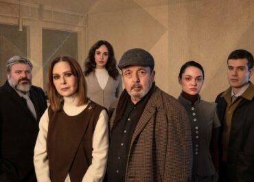 ΘΕΑΤΡΟ ΤΕΧΝΗΣ || ΑΝΑΚΟΙΝΩΣΗ