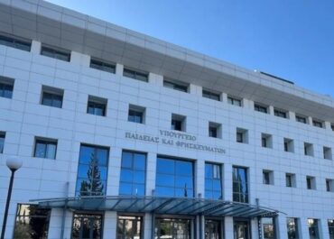 Τηλεκπαίδευση στα σχολεία που θα παραμείνουν κλειστά λόγω δυσμενών καιρικών συνθηκών