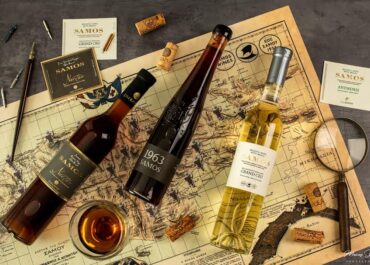 Στα 10 καλύτερα κρασιά του κόσμου η Σάμος: Το Samos Nectar "κεντά" το χρυσό του όνομα στα Taste Atlas