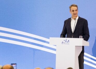 Κυρ. Μητσοτάκης: Η παράταξη που ίδρυσε ο Κωνσταντίνος Καραμανλής βρίσκεται στην πρώτη γραμμή των εξελίξεων στην Ευρώπη