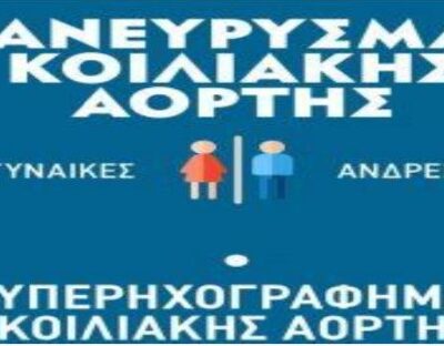 00a92 (2)