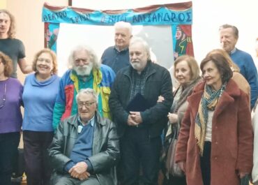 Οι φίλοι του Κινηματογράφου 2026 : ΗΜΕΡΕΣ ΚΙΝΗΜΑΤΟΓΡΑΦΟΥ