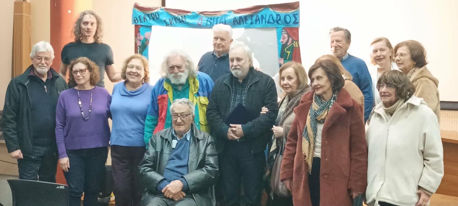 Οι φίλοι του Κινηματογράφου 2026 : ΗΜΕΡΕΣ ΚΙΝΗΜΑΤΟΓΡΑΦΟΥ