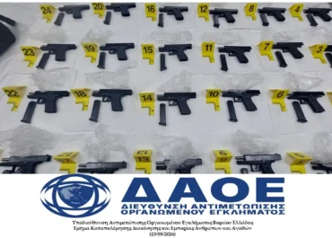 Συνελήφθησαν -2- άτομα για υπόθεση παράνομης εισαγωγής και διακίνησης-25- πιστολιών στη χώρα σε περιοχές της Θράκης