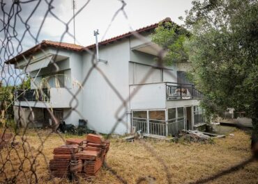 Σύλληψη 30χρονου για ανθρωποκτονία σε βάρος του πατέρα του
