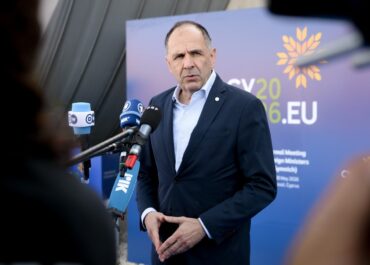 Γιώργος Γεραπετρίτης  : Στρατηγική αυτονομία σημαίνει ανταγωνιστικότητα, αλλά ανταγωνιστικότητα με συνοχή και σύγκλιση.