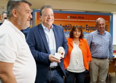 Σωκ. Φάμελλου : Στηρίζουμε τους αγώνες της ΠΟΕ-ΟΤΑ για μόνιμη, ασφαλή, καλά αμειβόμενη εργασία και ισχυρή Αυτοδιοίκηση