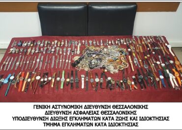 Εξαρθρώθηκε εγκληματική οργάνωση, τα μέλη της οποίας ενέχονται στη διάπραξη ένοπλης ληστείας σε οικία σε περιοχή της Θεσσαλονίκης