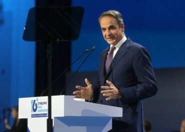 Κυρ. Μητσοτάκης:  Πάμε μαζί για την Ελλάδα του 2030