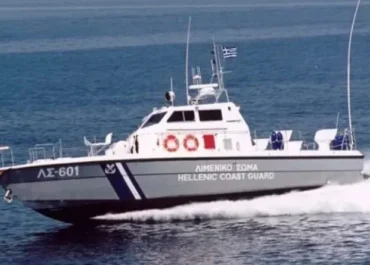 Εντοπισμός και διάσωση 44 αλλοδαπών και σύλληψη των 2 διακινητών τους στους Καλούς Λιμένες