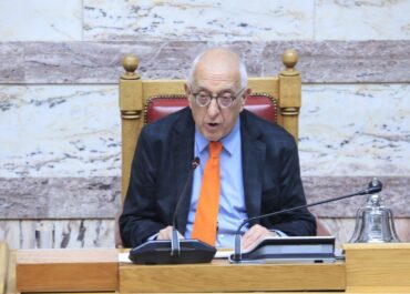 Μήνυμα ενότητας και μνήμης από τη Βουλή των Ελλήνων για την Ποντιακή Γενοκτονία
