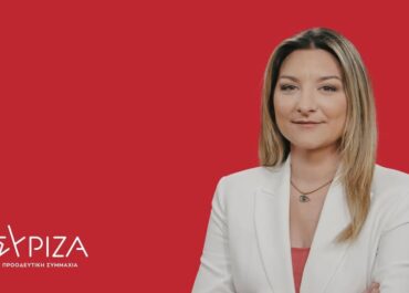 Νατάσα Γκαρά: Στόχος ένα ενωτικό σχήμα που θα κερδίσει στις επόμενες εκλογές, θα αναλάβει τη διακυβέρνηση και θα εφαρμόσει προοδευτικές πολιτικές