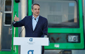 Κυριάκος Μητσοτάκης  : Πετύχαμε, λοιπόν, τον στόχο των καινούργιων λεωφορείων