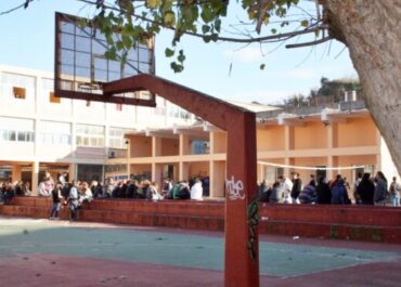 Δήμος Κεντρικής Κέρκυρας και Διαποντίων Νήσων : Δημοπρατείται η αποκατάσταση του Σχολικού Συγκροτήματος ΕΠΑΛ Μαντουκίου