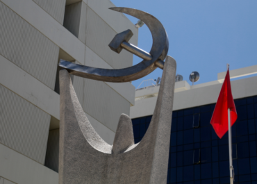 Σχόλιο του ΚΚΕ για την ανάρτηση του Κ. Μητσοτάκη