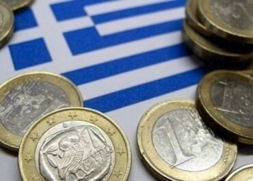 ΥΠΟΥΡΓΕΙΟ ΕΘΝΙΚΗΣ ΟΙΚΟΝΟΜΙΑΣ ΚΑΙ ΟΙΚΟΝΟΜΙΚΩΝ : Εκτέλεση Κρατικού Προϋπολογισμού περιόδου Ιανουαρίου-Απριλίου 2026 (οριστικά στοιχεία)