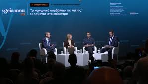 Kυρ, Μητσοτάκης : Νομίζω ότι αδικούμε το Εθνικό Σύστημα Υγείας, τους γιατρούς, τους νοσηλευτές και όσους το υπηρετούν
