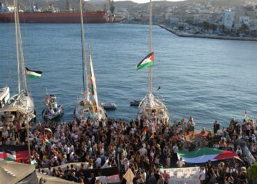 Ανακοίνωση Υπουργείου Εξωτερικών σχετικά με τον στολίσκο «Global Sumud Flotilla»