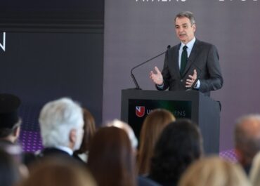 Παρουσία του Πρωθυπουργού Κυριάκου Μητσοτάκη στα εγκαίνια του παραρτήματος του Πανεπιστημίου Λευκωσίας στην Αθήνα, στο Ελληνικό