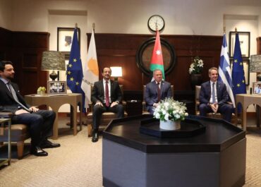Νίκος Χριστοδουλίδης : Η Τριμερής Συνάντηση Κορυφής Κύπρου, Ελλάδας, Ιορδανίας αποτελεί ανανέωση της αμοιβαίας δέσμευσης για κοινές δράσεις