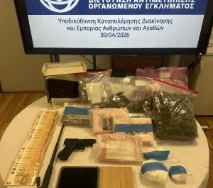 Εξαρθρώθηκε εγκληματική οργάνωση τα μέλη της οποίας δραστηριοποιούνταν στη διακίνηση ναρκωτικών ουσιών και όπλων σε περιοχές της Αττικής, της Θεσσαλονίκης και της Κρήτης