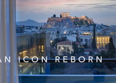 Conrad Athens The Ilisian, μια νέα εποχή ξεκινά για το εμβληματικό τοπόσημο της Αθήνας