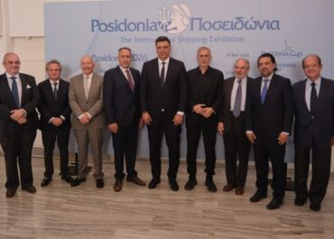 Τα Ποσειδώνια ανοίγουν τις πύλες τους αναδεικνύοντας τη δυναμική της ναυτιλίας σε περίοδο προκλήσεων για τη ναυσιπλοΐα