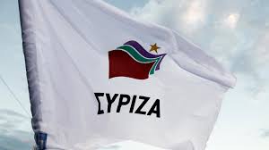 ΣΥΡΙΖΑ-ΠΣ : Πρωταθλητισμός για τον πληθωρισμό Απριλίου με «προπονητή» την κυβέρνηση