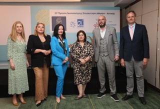 ΑΠΟΤΕΛΕΣΜΑΤΑ ΕΡΕΥΝΑΣ ΕΞΑ, ΔΑΑ & GBR Consulting  «Περί Ικανοποίησης Επισκεπτών Αττικής» για το 2025