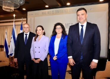 Ελλάδα–Ισραήλ: Ισχυρό μήνυμα στρατηγικής συνεργασίας στο MARE MED III Athens Conference 2026
