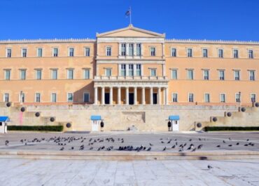 Αίτημα ΠΑΣΟΚ-Κίνημα Αλλαγής για κλήση για ακρόαση στην Ειδική Μόνιμη Επιτροπή Θεσμών και Διαφάνειας του κ. Ταλ Ντίλιαν και του κ. Γρηγόρη Δημητριάδη