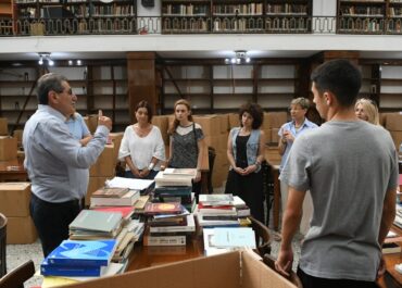 Δήμος Πατρέων : Δημοτική Βιβλιοθήκη Πάτρας… Ένα ακόμη μεγάλο έργο για την πόλη αρχίζει
