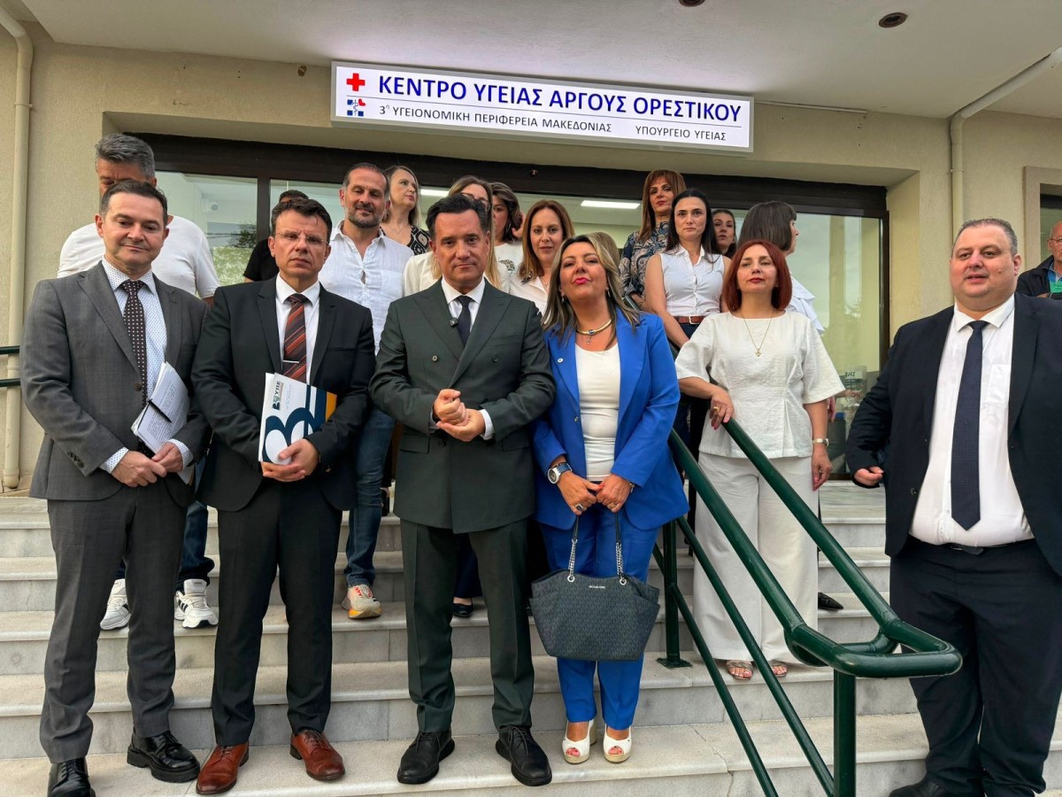 Επίσκεψη του Υπουργού Υγείας Άδωνι Γεωργιάδη στο Νοσοκομείο Καστοριάς και στο Κέντρο Υγείας Άργους Ορεκτικού