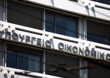Ανάσα σε χιλιάδες οφειλέτες δίνει η νομοθετική ρύθμιση του Υπουργείου Εθνικής Οικονομίας και Οικονομικών για τον νόμο 3869/2010