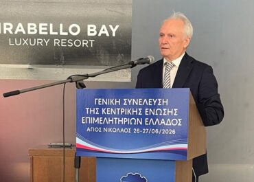 Γιάννης Ανδριανός: Τα Επιμελητήρια αποτελούν πολύτιμο θεσμό για την ανάπτυξη της επιχειρηματικότητας και της ελληνικής περιφέρειας