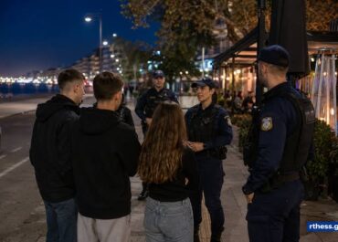 Επιχειρησιακή δράση αστυνομικών  για την πρόληψη και αντιμετώπιση της παραβατικότητας των ανηλίκων και την αποτροπή τους από κατανάλωση αλκοολούχων ποτών