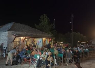 Πάντα ZAGORIWOOD και πάντα στα βουνά της Ηπείρου!