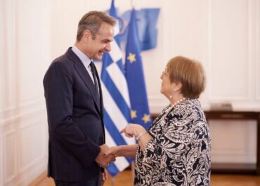 Συνάντηση του Πρωθυπουργού Κυριάκου Μητσοτάκη με την υποψήφια για τη θέση του Γενικού Γραμματέα του ΟΗΕ Michelle Bachelet.