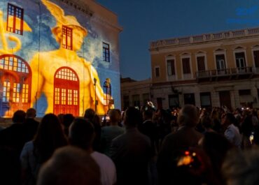 Το ANIMASYROS στην επετειακή εκδήλωση “200 Χρόνια Ερμούπολη”