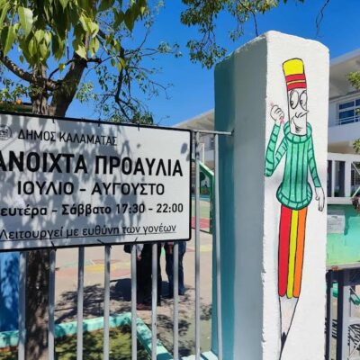 00n98 (4)