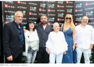 SUMMER LOOK 2026: Η “Artego Hellas” εντυπωσίασε beauty influencers & επώνυμους καλεσμένους στο “Summer Hair Color Trends”
