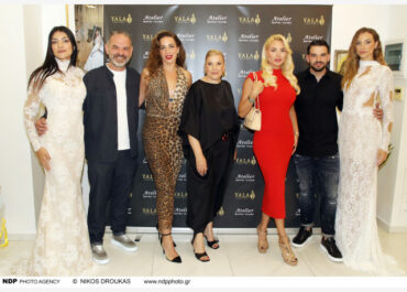 “YALA Perfumes”: Ένα ξεχωριστό Grand Opening Event που δεν έλειπε κανείς, εντός του γνωστού “Atelier Marina Galani” !