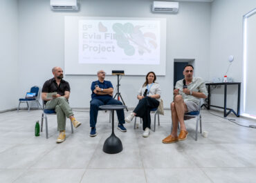 5ο EVIA FILM PROJECT // 23-27/06/2026  Έναρξη των ανοιχτών συζητήσεων – Τα highlights της δεύτερης ημέρας