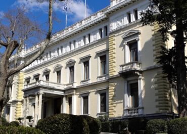 ΕΠΙΣΤΟΛΗ ΤΟΥ ΠΡΟΕΔΡΟΥ ΤΗΣ ΔΗΜΟΚΡΑΤΙΑΣ ΚΩΝΣΤΑΝΤΙΝΟΥ ΑΝ. ΤΑΣΟΥΛΑ ΣΤΟΝ ΠΡΟΕΔΡΟ ΤΩΝ ΗΝΩΜΕΝΩΝ ΠΟΛΙΤΕΙΩΝ ΑΜΕΡΙΚΗΣ DONALD TRUMP