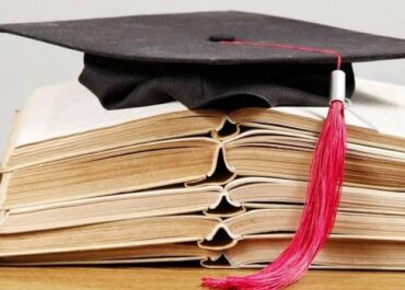 Δήμος Πειραιά,: Υποτροφίες σπουδών σε δημότες του Δήμου Πειραιά για το ακαδημαϊκό έτος 2026-2027 με χορηγία των ΣΑΕΚ ΑΛΦΑ